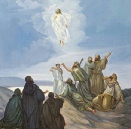 Что Вы знаете о вознесении Христа?