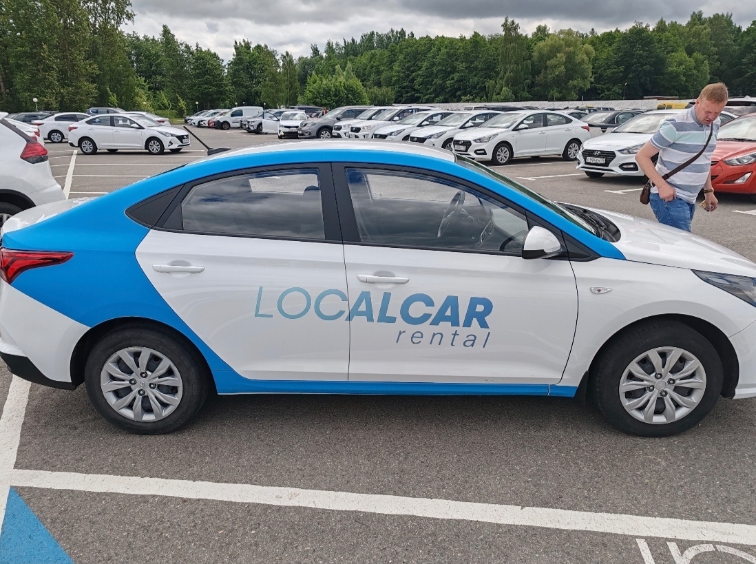 Всё по 20 или как мы с мужем в Калининград на неделю бюджетно слетали.