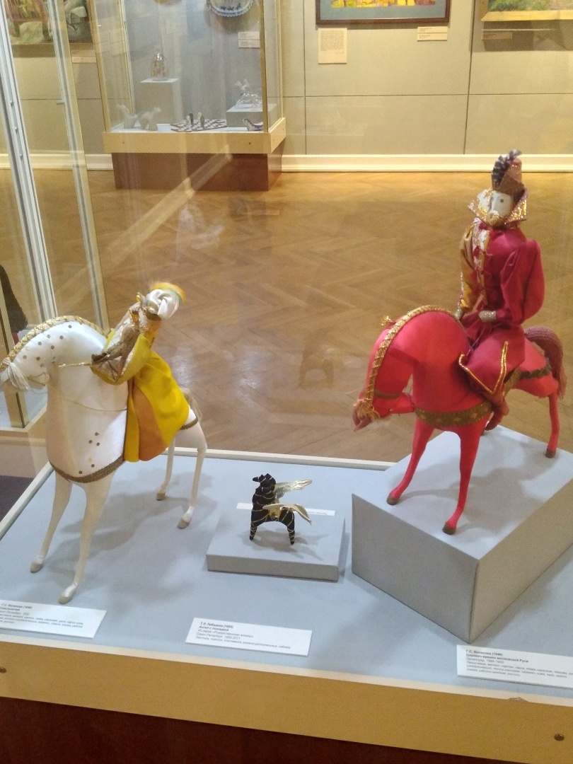 В Великом Новгороде Музей Изобразительных Искусств