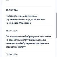 IMG_3488.png