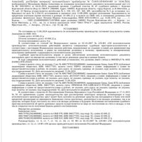IMG_1068.png