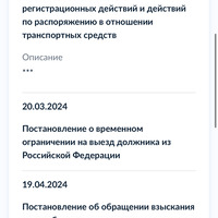 IMG_3487.png