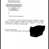 IMG_3486.jpeg