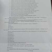 WhatsApp Image 2024-06-14 at 15.29.53.jpeg