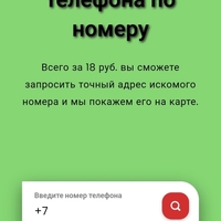 Screenshot_2024-06-18-16-31-36-40_21da60175e70af211acc4f26191b7a77.jpg