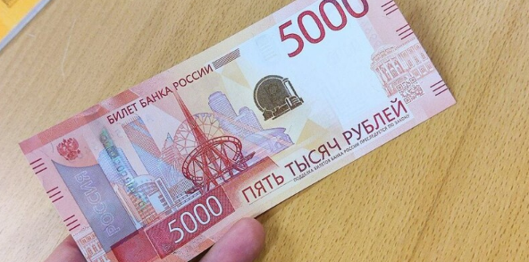 ✔️ Уральские вести: четырёхкратное увеличение выплат контрактникам, 28 млн ₽ - на благоустройство сёл, новые пятитысячные купюры