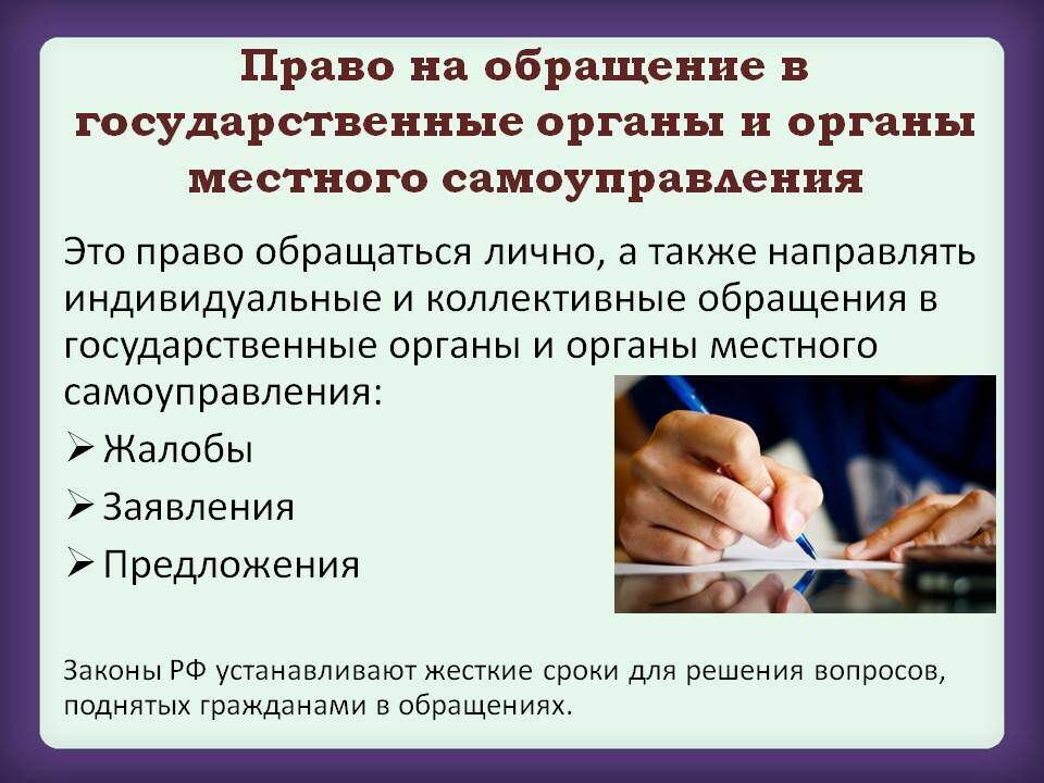 Вторая половина жилого дома постепенно разрушается: какие меры можно предпринять? Практическая ситуация
