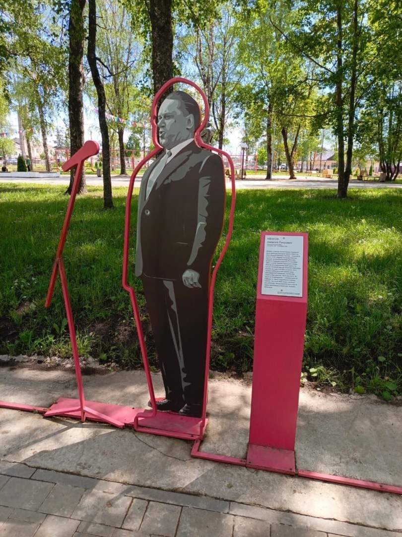 Мы побывали на родине Гумилева, Ахматовой, Андреева: Бежецк. Чем интересен и чем привлекает. Фото