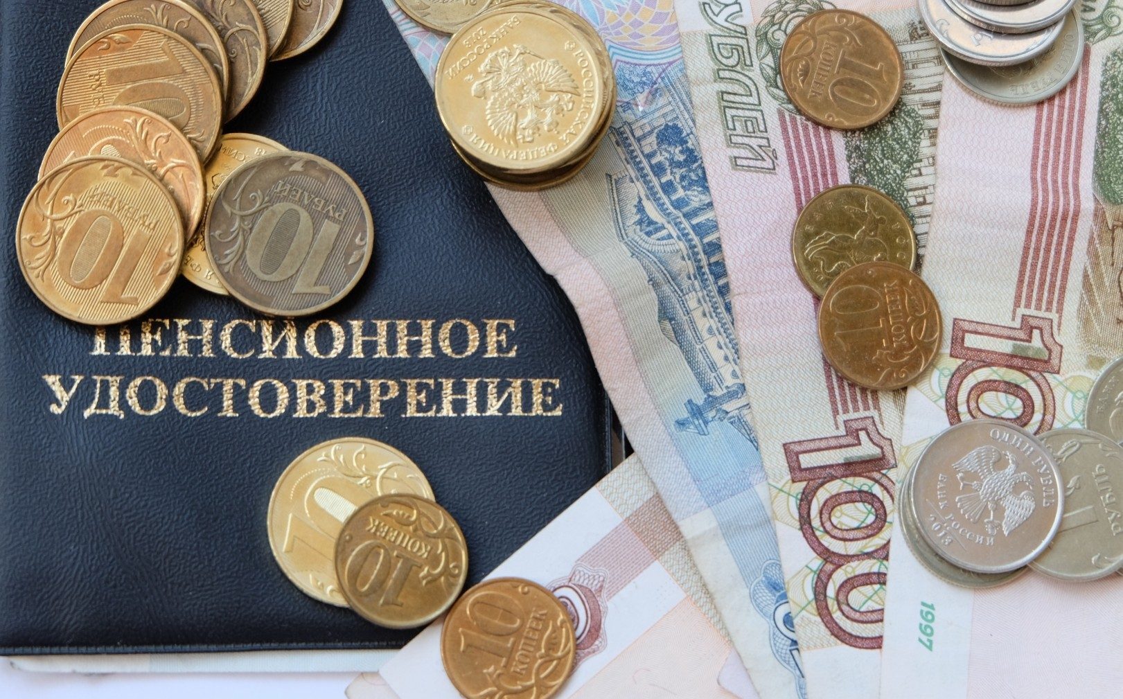 В июне придёт две пенсии подряд: ситуация в стране готовит пенсионеров к изменениям