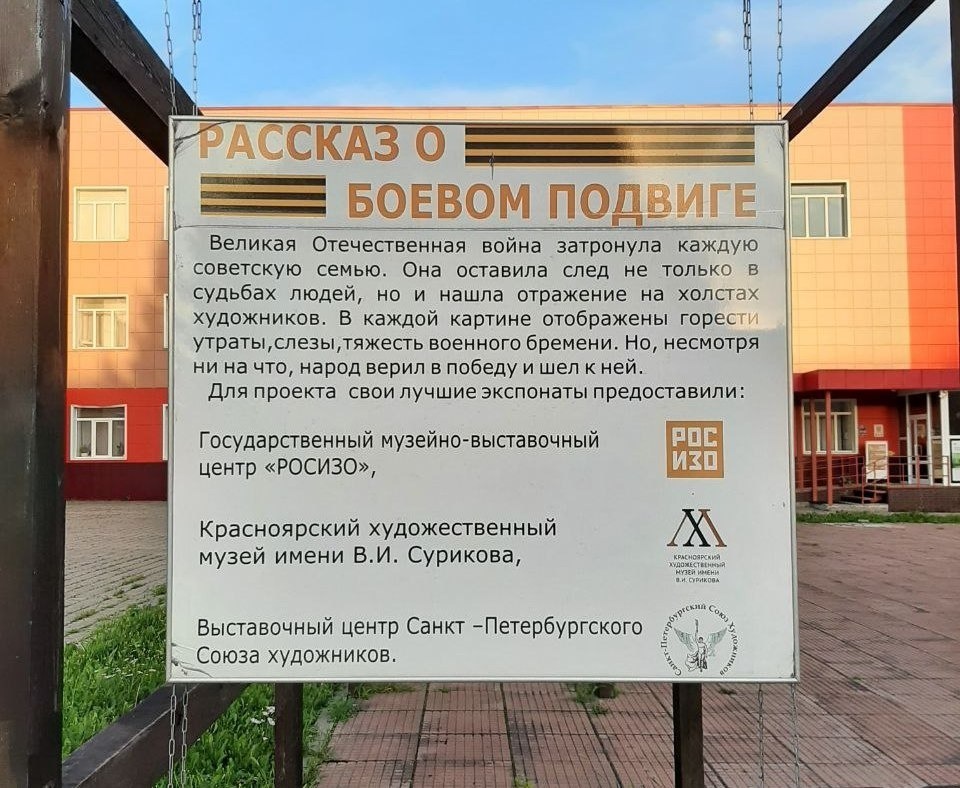 Поговорим о теме насущной