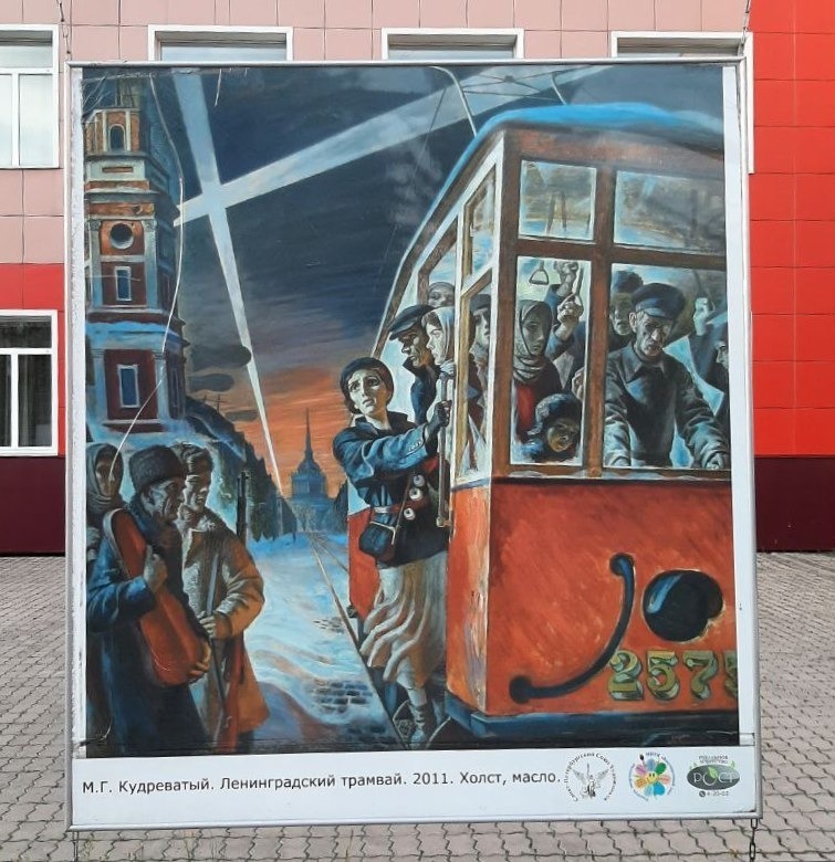 Поговорим о теме насущной