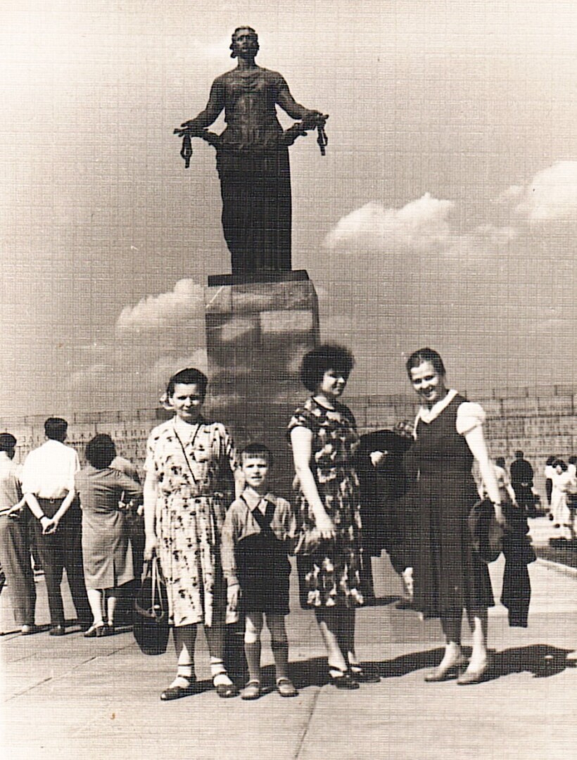 22 июня 1960 г./Невидимые нити. /Узел.