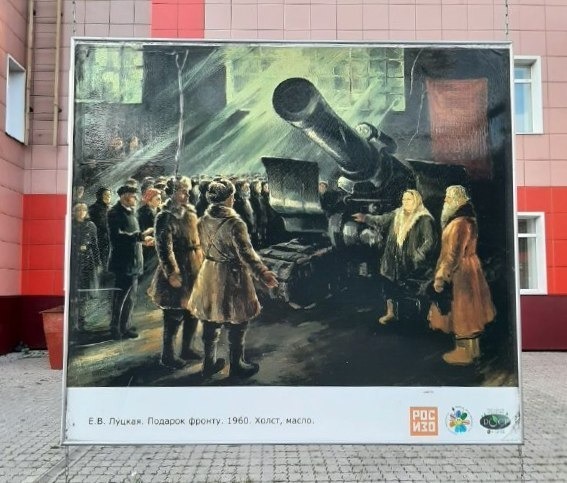 Поговорим о теме насущной