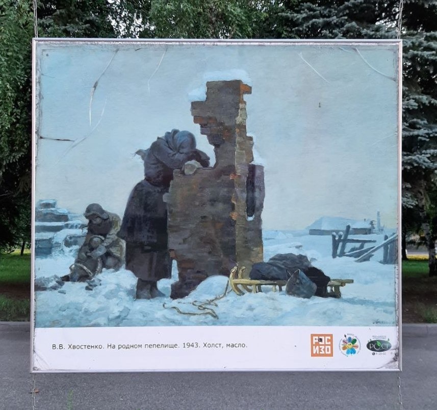 Поговорим о теме насущной