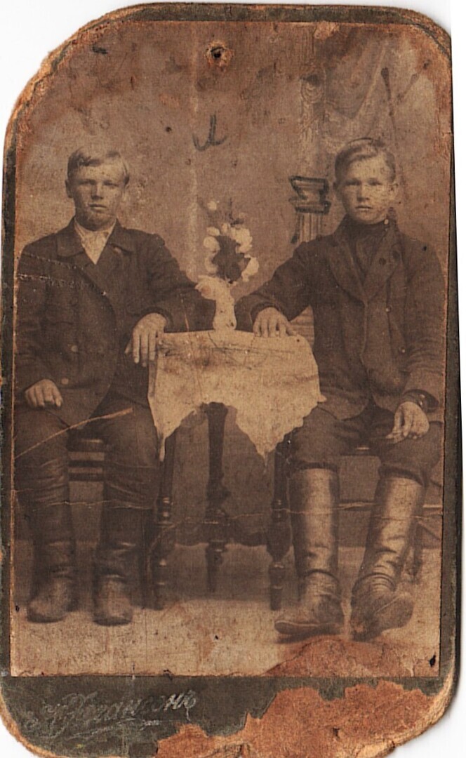 22 июня 1960 г./Невидимые нити. /Узел.