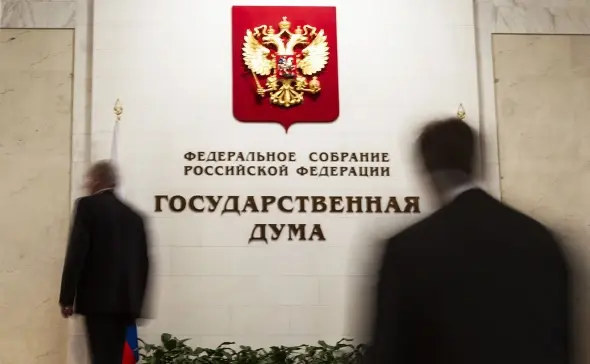 Изменения в законодательстве с 1 июля 2024 года