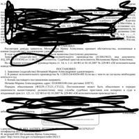 IMG_1086.jpeg