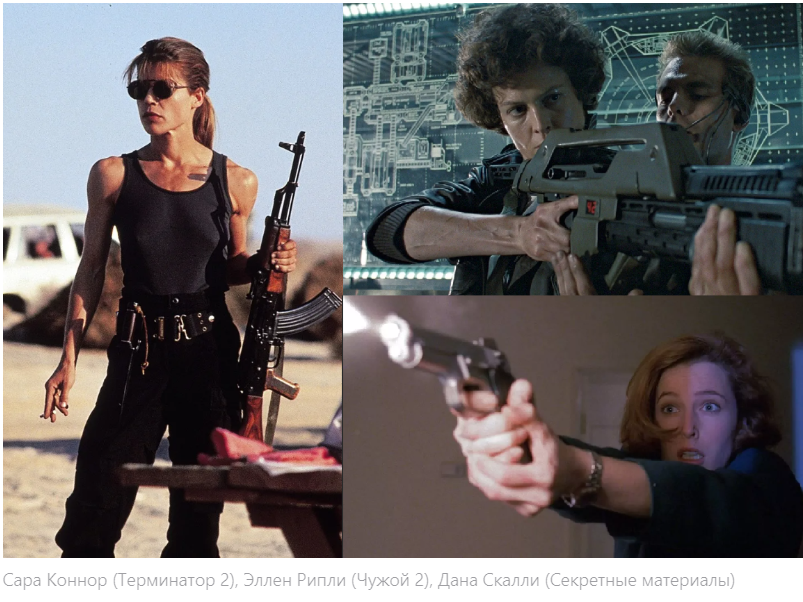 Мерзкие новые киногерои - глупость или злой умысел?