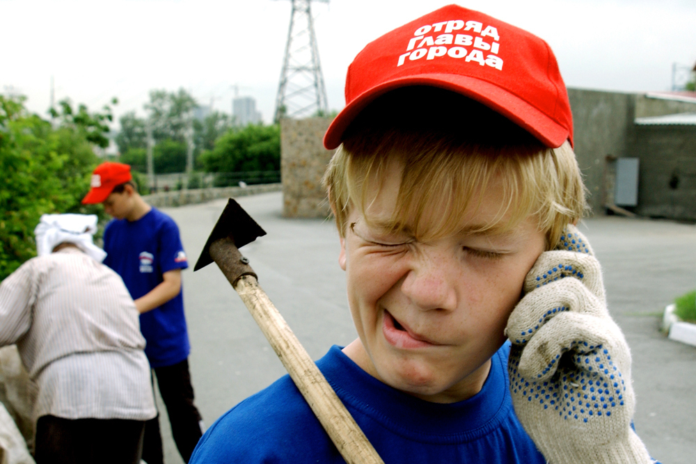 Как вы относитесь к тому, чтобы несовершеннолетние дети работали?