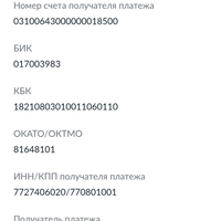 Screenshot_2024-06-21-00-05-17-279_com.yandex.browser.jpg