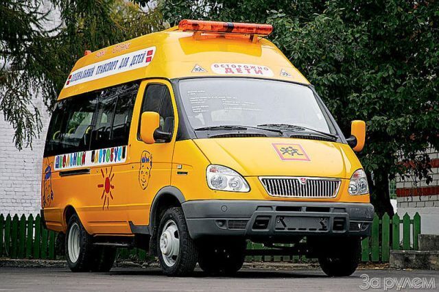 Уравнять в льготах на проезд автобусы и минивэны