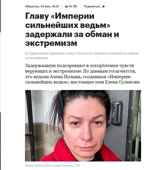 🍒Пугачёва. «Не высовывайся дочка» Песня - добрый совет? Или нет