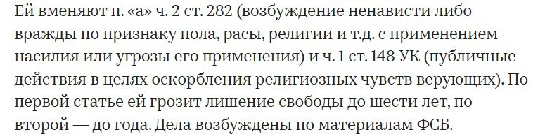 🍒Пугачёва. «Не высовывайся дочка» Песня - добрый совет? Или нет