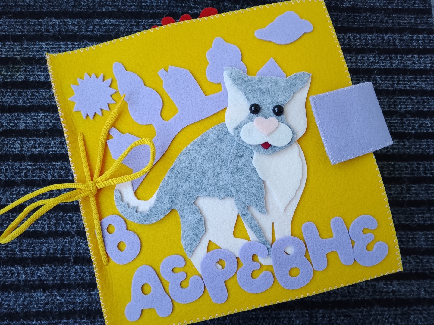 Когда случилось выгорание... возьмите в руки карандаш!