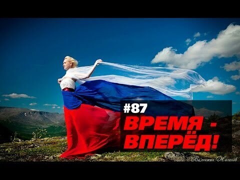 24 000 телевизионных каналов. Кто больше? Надо ли оно?