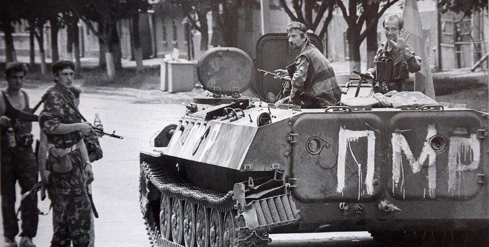 Приднестровский конфликт: от политического противостояния к войне