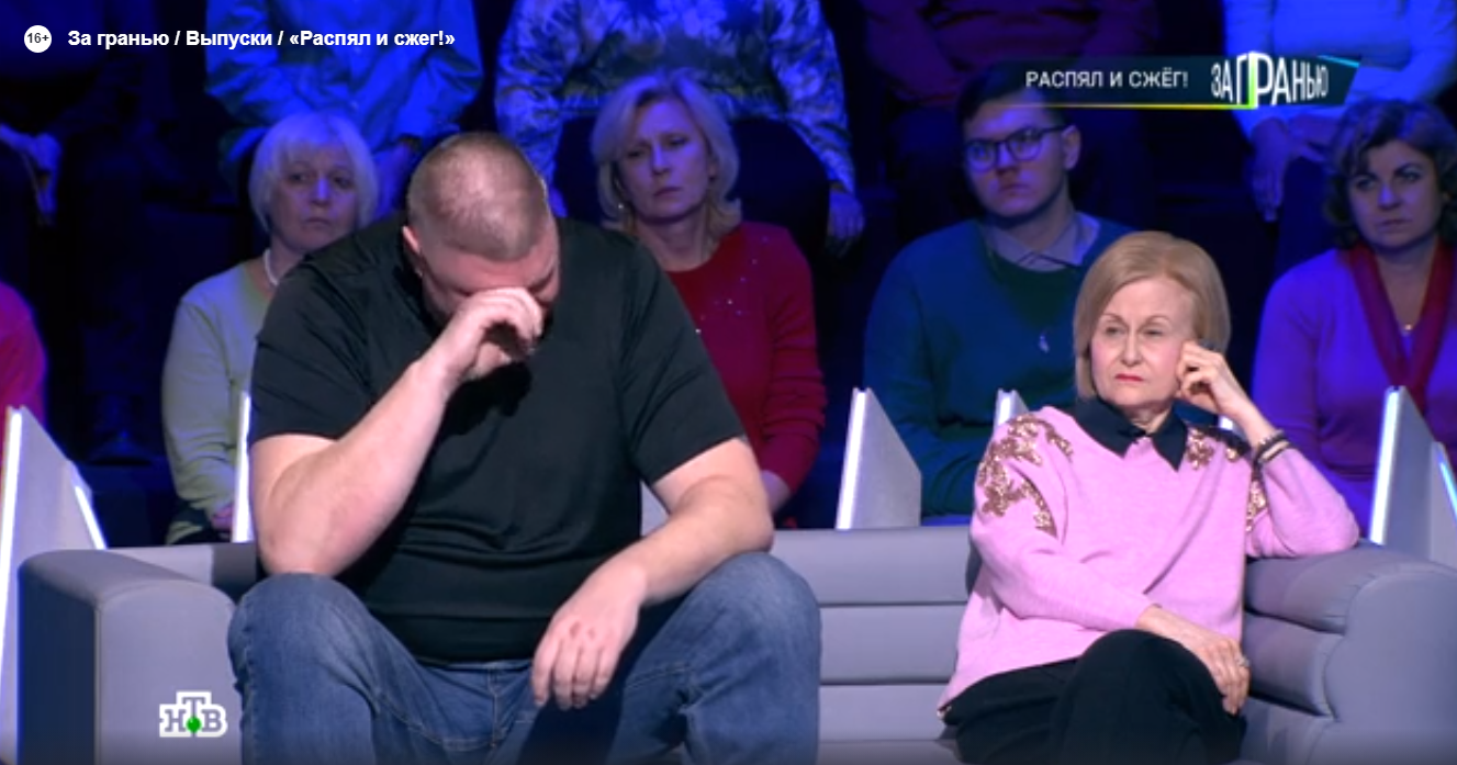 🔔 Изуверство уральского нелюдя или «Бьёт - сама виновата»👀❓