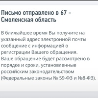 IMG_1674.jpeg