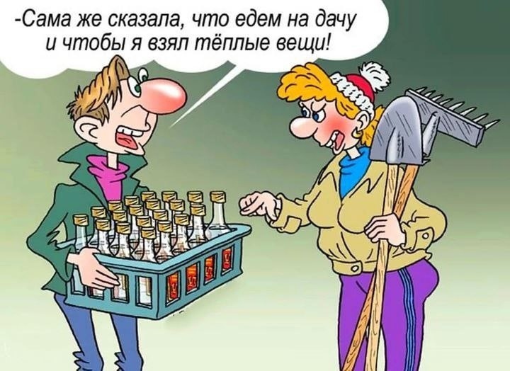 Как жених подписал в ЗАГСе "Брачный приговор"? Шутки из нашей жизни).