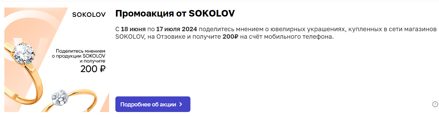 Что я сделала для заработка и экономии денег сегодня? Часть 8.