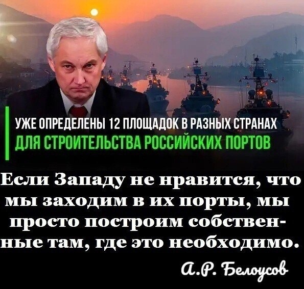 Эффект Мирного плана Путина
