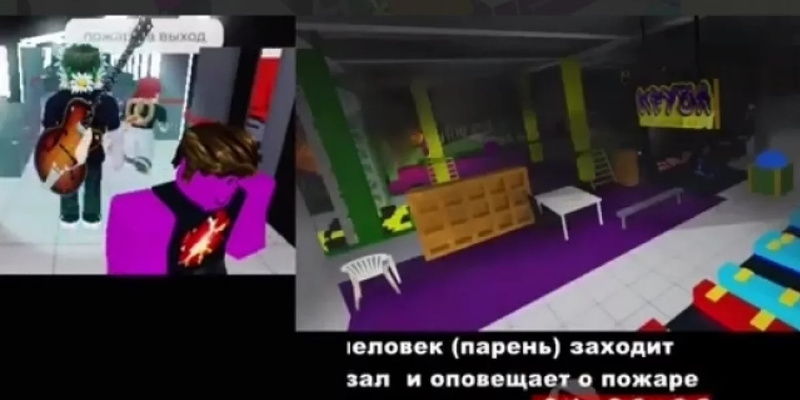 Запредельное кощунство! Для детей придумали игру по мотивам трагедии в «Зимней вишне»