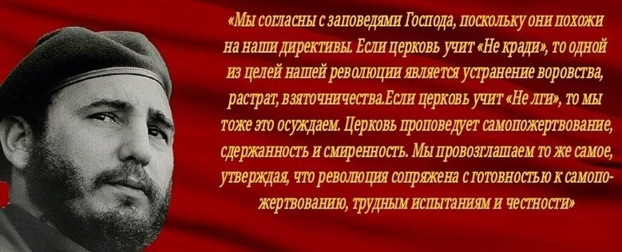 Кто знает чем и какой маралью пользовались строители коммунизма ? В чём различие той марали и марали строителей новой России .