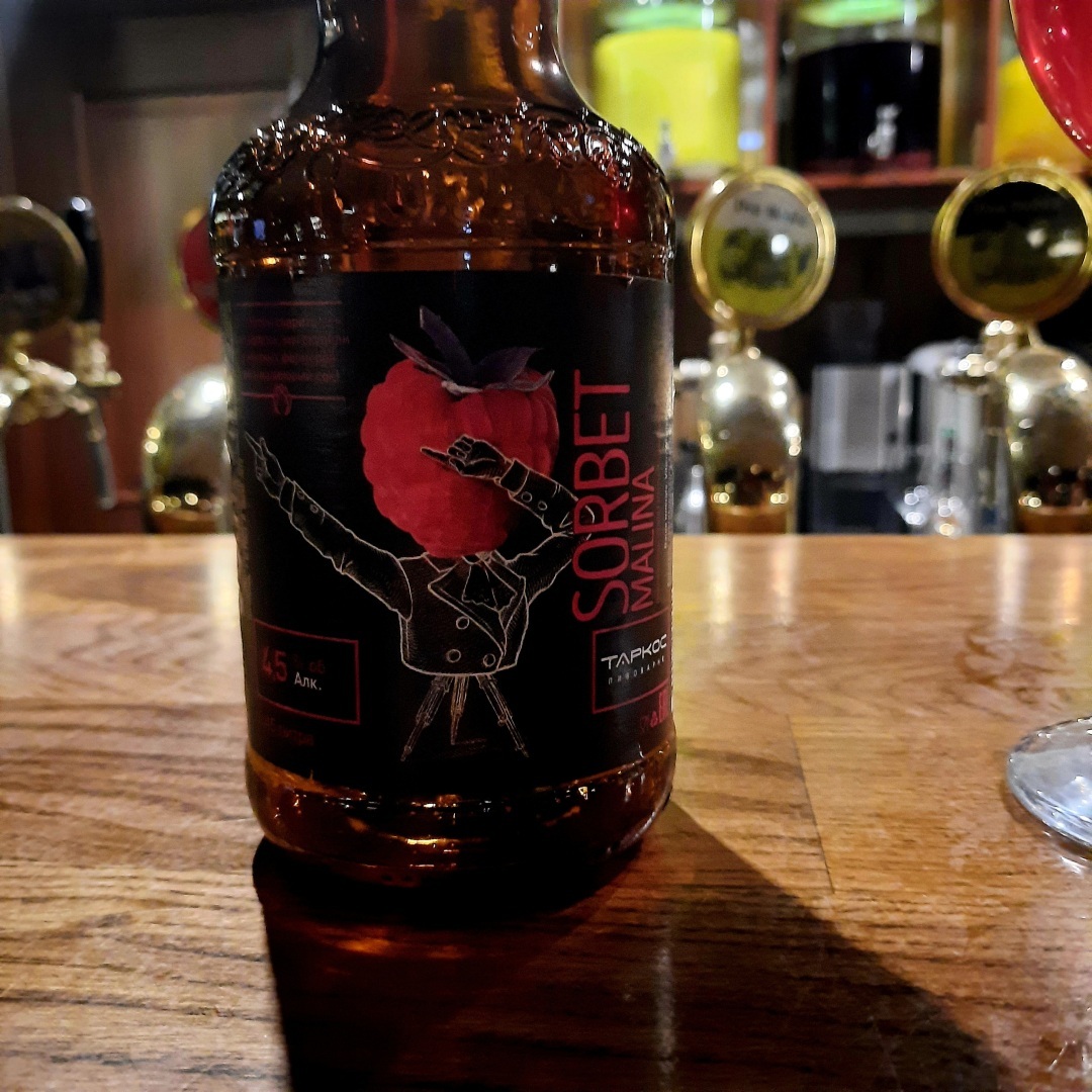 Я не люблю ЗОЖников