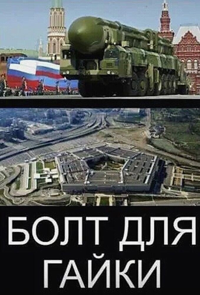 Чего не может сделать Путин (или может?)