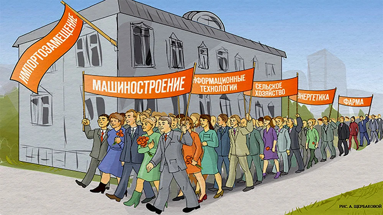 Кто знает чем и какой маралью пользовались строители коммунизма ? В чём различие той марали и марали строителей новой России .