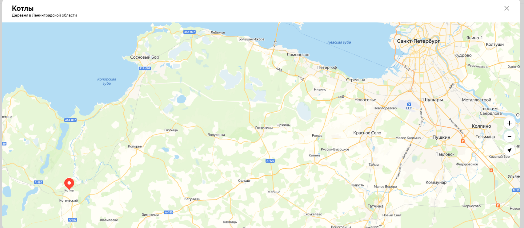 На "Ивановские Торжища"