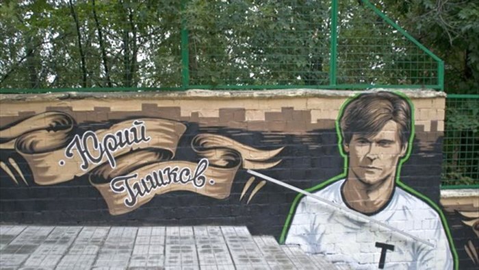 Юрий Тишков: трагическая гибель в 31 год.