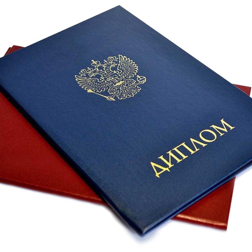 Сегодня студент, а завтра дипломированный юрист! Где найти своего клиента? Как выжить среди конкурентов-юристов?