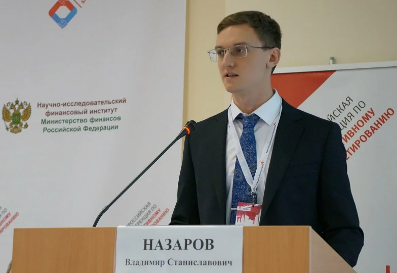 Демографические вызовы или нищее будущее пенсионеров