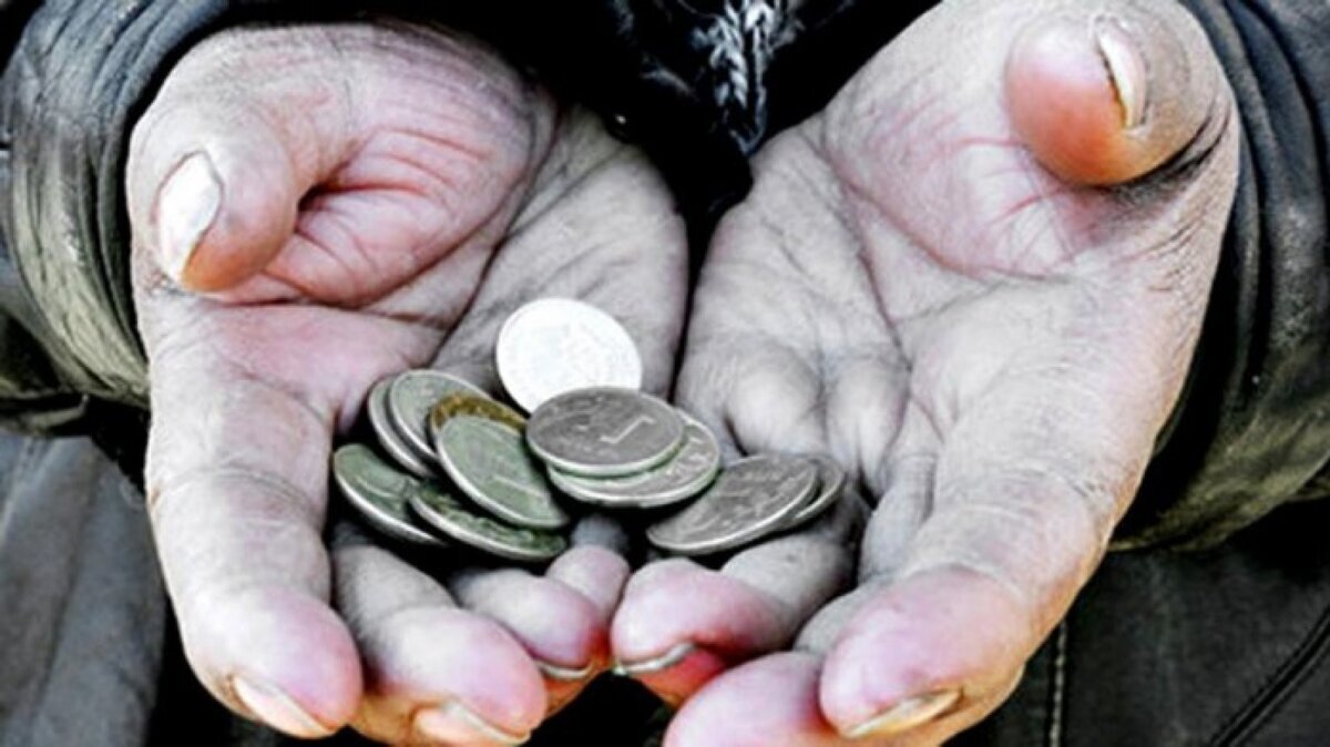 Скрытая бедность: Почему реальность хуже официальных цифр