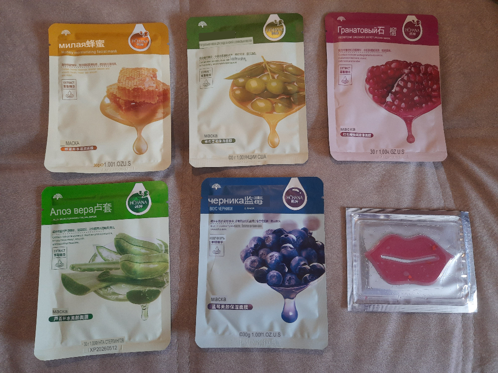 О пользе масок для лица