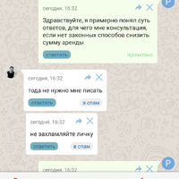 95743CF5-CDBF-481D-A93D-C92AD83A0A72.jpeg