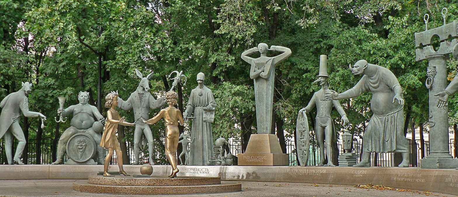 Все пороки общества богатых и бедных