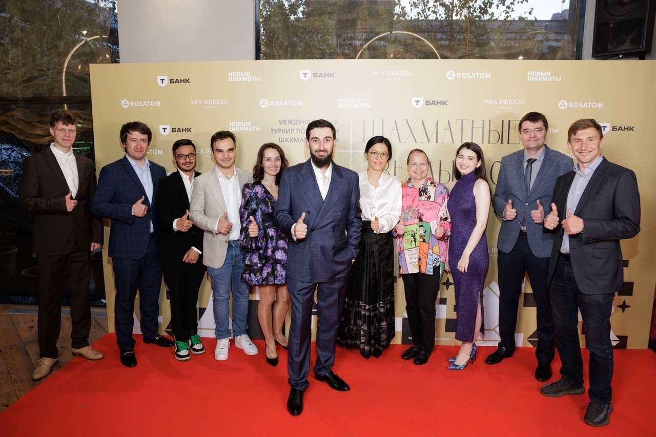 Соревнования в Шахматы. Шахматные звезды 4.0" и другое