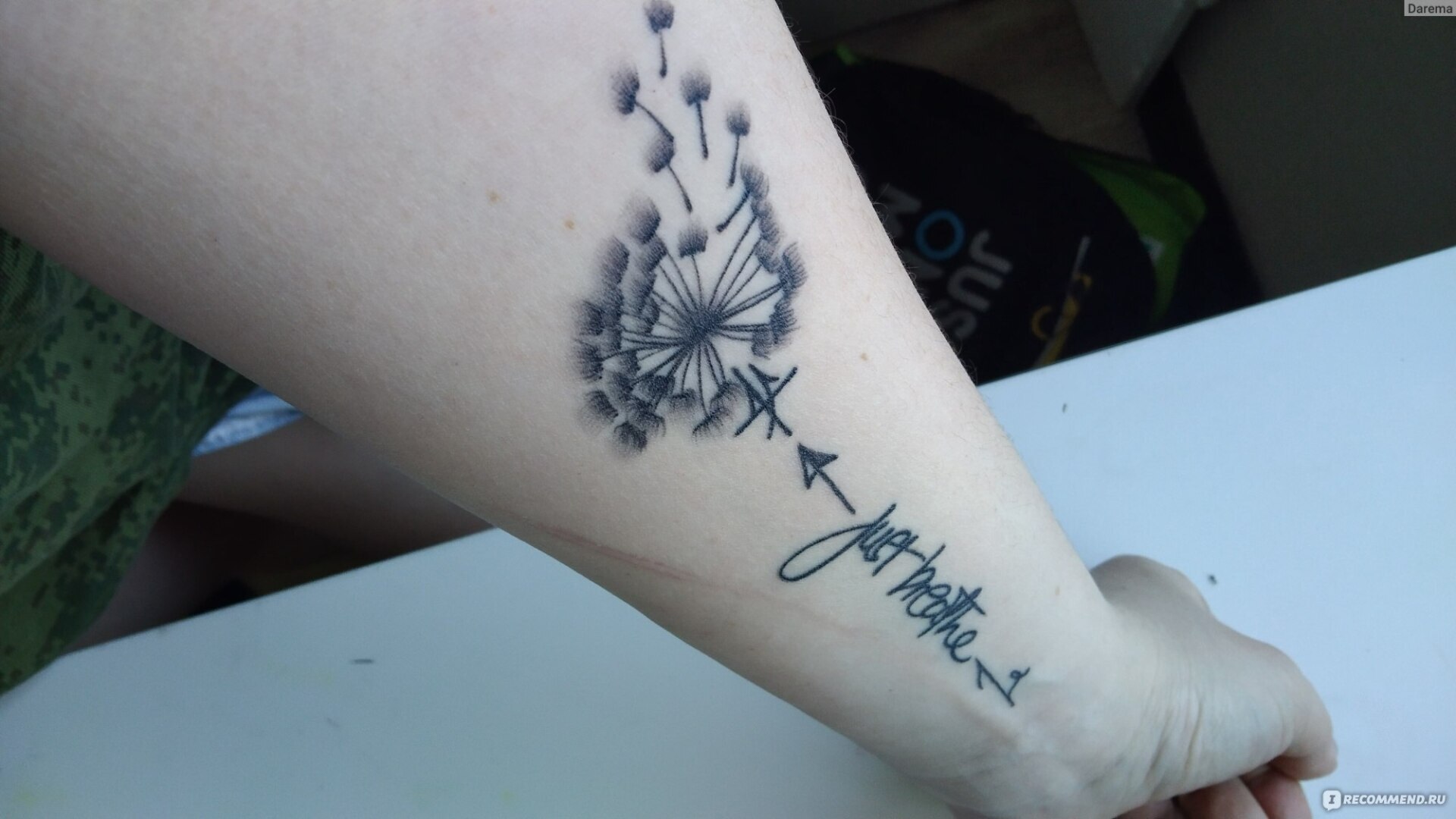 Татуировка: за и против